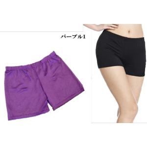 レディース【パープル 紫-yo】 ジュニア キッズ ダンス衣装 インナー ショートパンツ レッスン着 ヨガ フィットネス  1分丈 cy148-pa｜mika