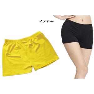 レディース【イエロー 黄色】 ジュニア キッズ ダンス衣装 インナー ショートパンツ レッスン着 ヨ...