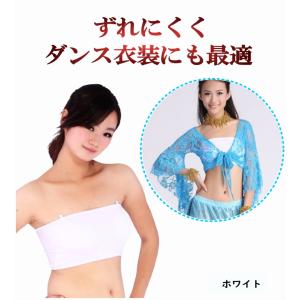 チューブトップ ダンス ストラップ キッズ レ...の詳細画像4