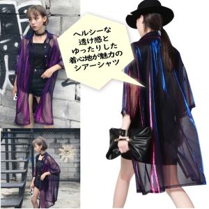 シースルー シャツ トップス【パープル】 ロング チュニック ブラウス