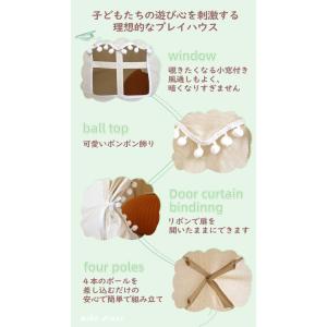 キッズテント【レビュー ホワイト】折りたたみ ...の詳細画像2