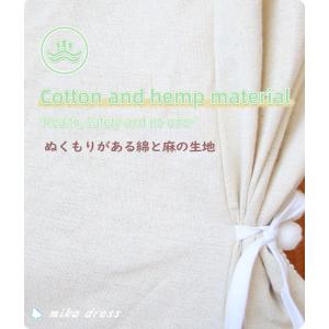 キッズテント【レビュー ホワイト】折りたたみ ...の詳細画像4
