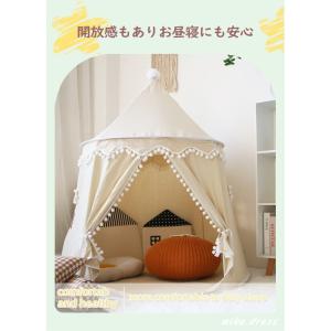 キッズテント【レビュー ホワイト】折りたたみ ...の詳細画像5
