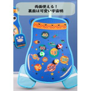 的当て ボール ダーツ 壁掛け【レッド】 ダー...の詳細画像4
