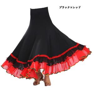 ダンス衣装 スカート【黒×黒】広がるスカート 社交ダンス サーキュラー