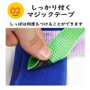 2個セット しっぽ取り しっぽ鬼 スポーツ 鬼...の詳細画像4