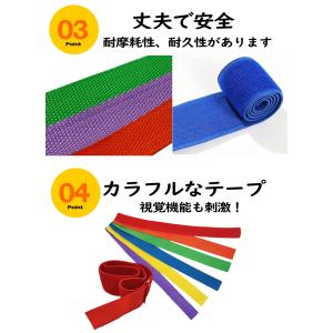 2個セット しっぽ取り しっぽ鬼 スポーツ 鬼...の詳細画像5