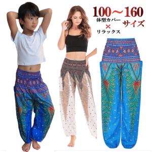 体型カバー&ゆるかわパンツ ダンス衣装 パンツ ...の商品画像