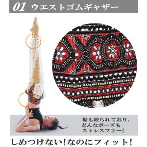 体型カバー&ゆるかわパンツ ダンス衣装 パンツ...の詳細画像2