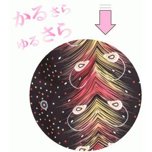 体型カバー&ゆるかわパンツ ダンス衣装 パンツ...の詳細画像5