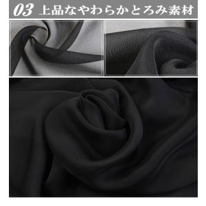 訳あり ダンス フレアパンツ(ホワイト)ガウチ...の詳細画像5