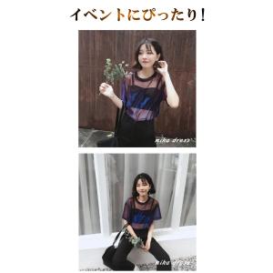 シアートップス 半袖 グリーン ダンス衣装 シ...の詳細画像4