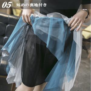 チュール ロングスカート【K】ダンス衣装 アシ...の詳細画像5