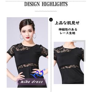 着やせ効果絶大トップス Tシャツ ダンス衣装 ...の詳細画像2