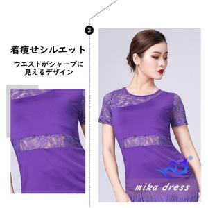 着やせ効果絶大トップス Tシャツ ダンス衣装 ...の詳細画像3