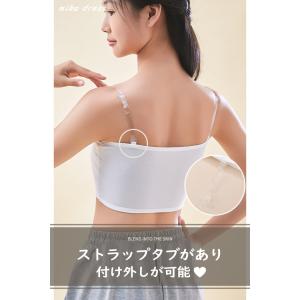 チューブトップ ストラップ キッズ レディース...の詳細画像2