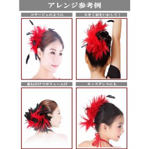 羽根 ヘアアクセサリー ビック コサージュ ヘ...の詳細画像5
