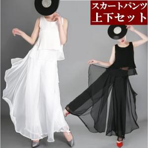 完売 訳あり 上下セットアップ Ｍ-Ｌ ダンス衣装