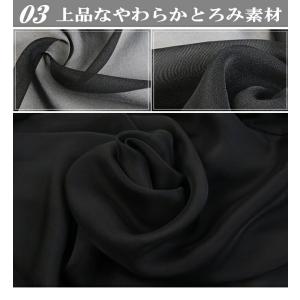 上下セットアップ【ホワイト】ダンス衣装 トップ...の詳細画像5