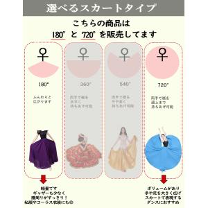 ロングスカート 黒 コーラス スカート ロング...の詳細画像1