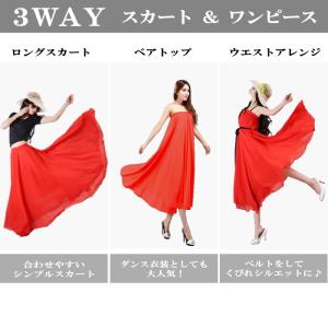 ロングスカート 黒 コーラス スカート ロング...の詳細画像5