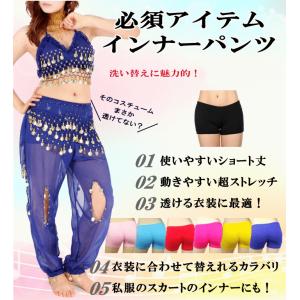 改良されて新登場 レディース ジュニア キッズ...の詳細画像2