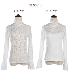 社交ダンス 衣装 トップス ラテンダンス フラ...の詳細画像4