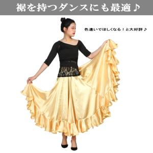 フラメンコ衣装 ペチコート【モスグリーン】 ス...の詳細画像3