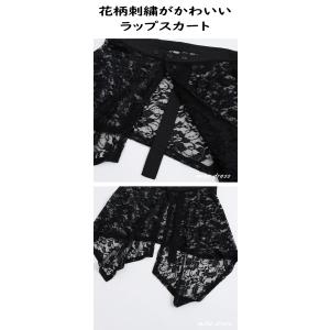 付け裾 レース お尻が隠れる 体型カバー フェ...の詳細画像5