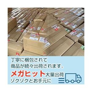 沓脱石 縁台 割り肌仕上げミニタイプ 高級御影...の詳細画像2