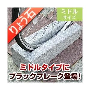 自転車 タイヤ止めの商品一覧 通販 Yahoo ショッピング