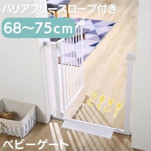 ベビーゲート 68~75cm 階段上 拡張フレー...の商品画像