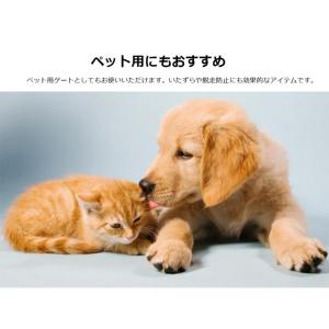 ベビーゲート 68~75cm 階段上 拡張フレ...の詳細画像2