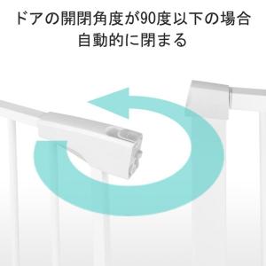 ベビーゲート 68~75cm 階段上 拡張フレ...の詳細画像4