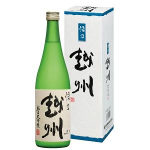 ※正規販売店※　悟乃越州　720ml　化粧箱付｜mikami-saketen