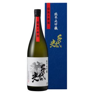 千代の光酒造 純米大吟醸 袋取り雫酒 720ml 化粧箱入り : 三上酒店
