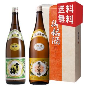 上撰 月桂冠 15度 1800ml : 御用蔵 大川 - 通販 - Yahoo