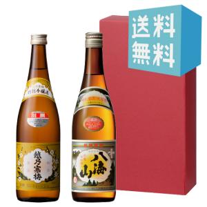 送料無料　御歳暮　お酒　プレゼント　ギフト　日本酒　越乃寒梅　別撰・八海山　清酒　720ｍｌ　2本セット｜mikami-saketen