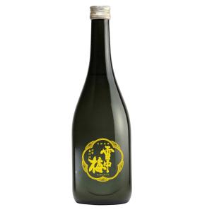 【香りが良くて甘さすっきり】雪中梅　純米吟醸　黄蘗(きいろ)　720ml