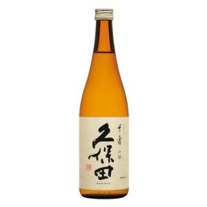 2020.4月リニューアル　※正規販売店※　久保田　千寿　720ml