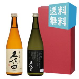 永昌源 明江四川白酒 (ミンジャンシセンパイチュウ) 750ml お中元 暑中