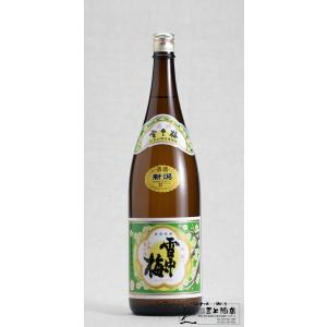 ☆越乃寒梅　古酒　乙焼酎　720ｍｌ×3本セット☆ 越乃寒梅 越乃寒梅 古酒乙焼酎 720ml : 三上酒店ヤフー店 - 通販