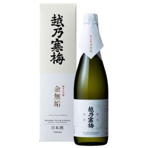 越乃寒梅　金無垢　純米大吟醸　720ml　化粧箱付