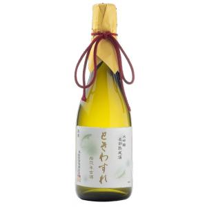 大吟醸　拾弐年長期熟成古酒　「ときわすれ」　720ｍｌ　桐箱付