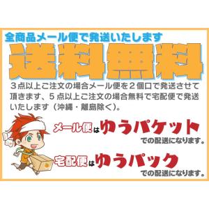 野獣先輩おもしろの商品一覧 通販 Yahoo ショッピング