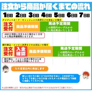 野獣先輩おもしろの商品一覧 通販 Yahoo ショッピング