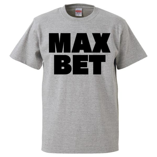 maxbeet