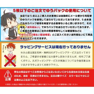 おもしろtシャツ メンズ 名言 野球 ファッション の商品一覧 通販 Yahoo ショッピング