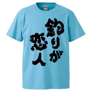 釣り名言tシャツの商品一覧 通販 Yahoo ショッピング