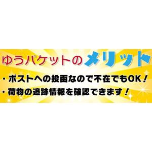 柔道tシャツの商品一覧 通販 Yahoo ショッピング